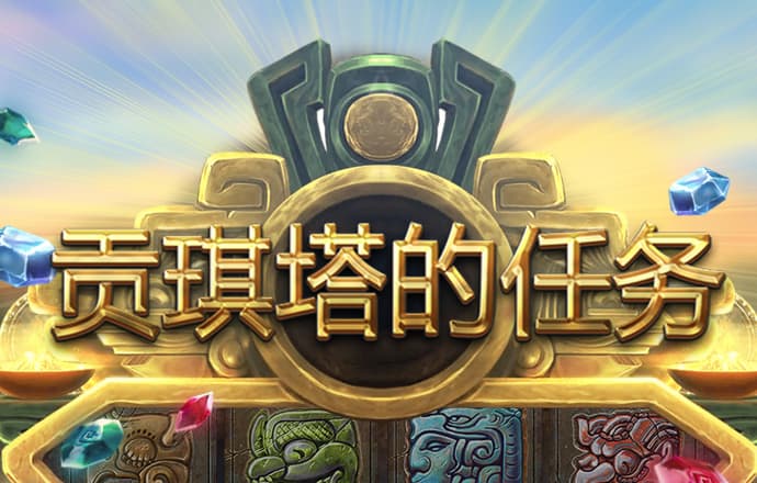 333体育官网登录