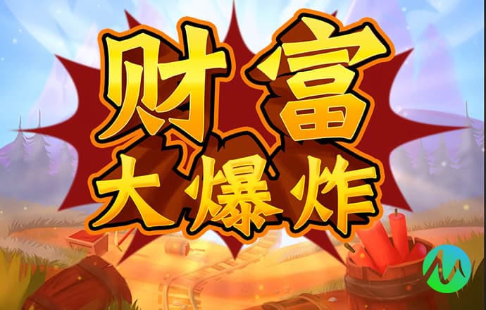 竞博体育手机官网